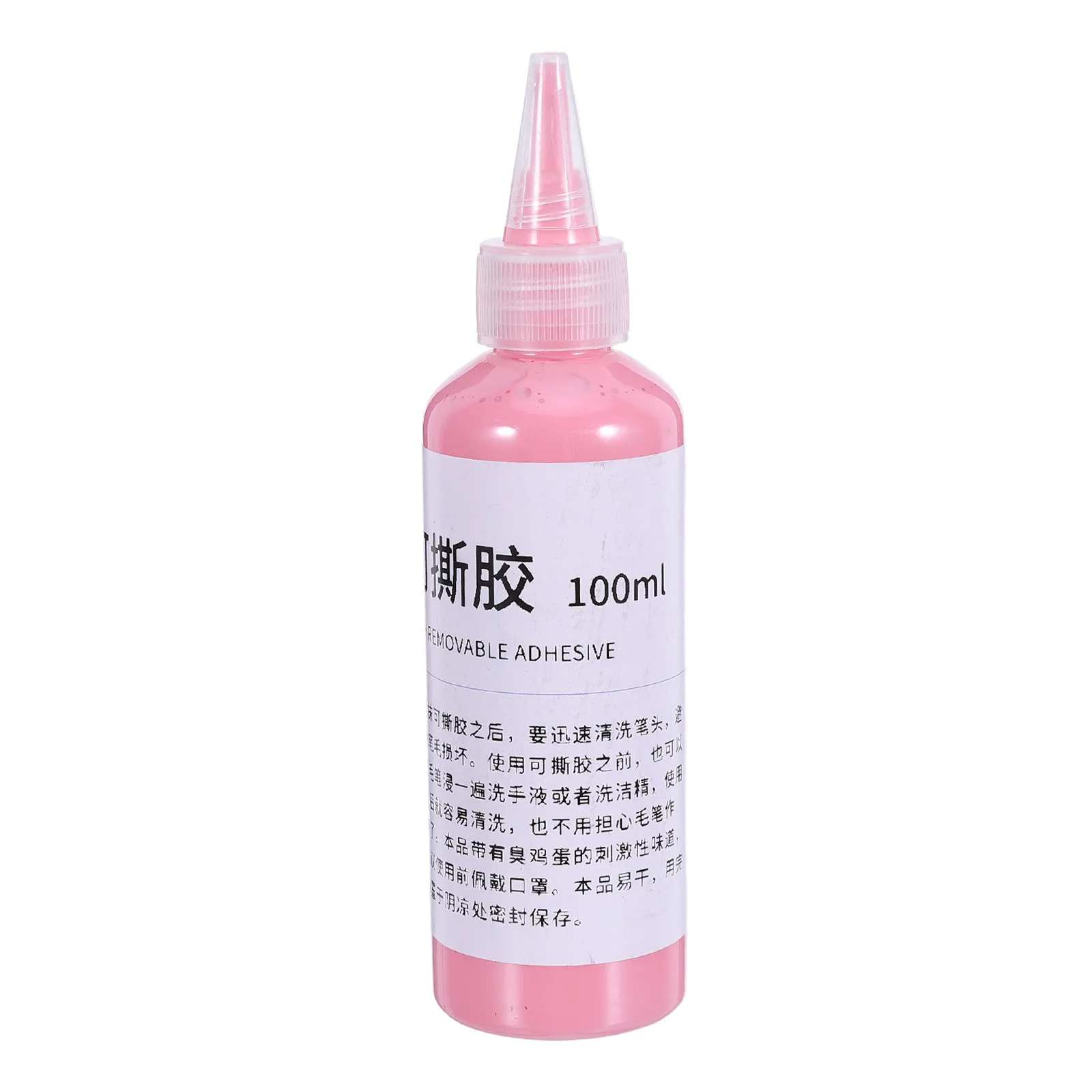 1 Bottle Liquid Latex Resist Peelable Masking Fluid for Pottery Ceramics 100Ml Quick Drying Water Based Ceramic Glaze Isolation