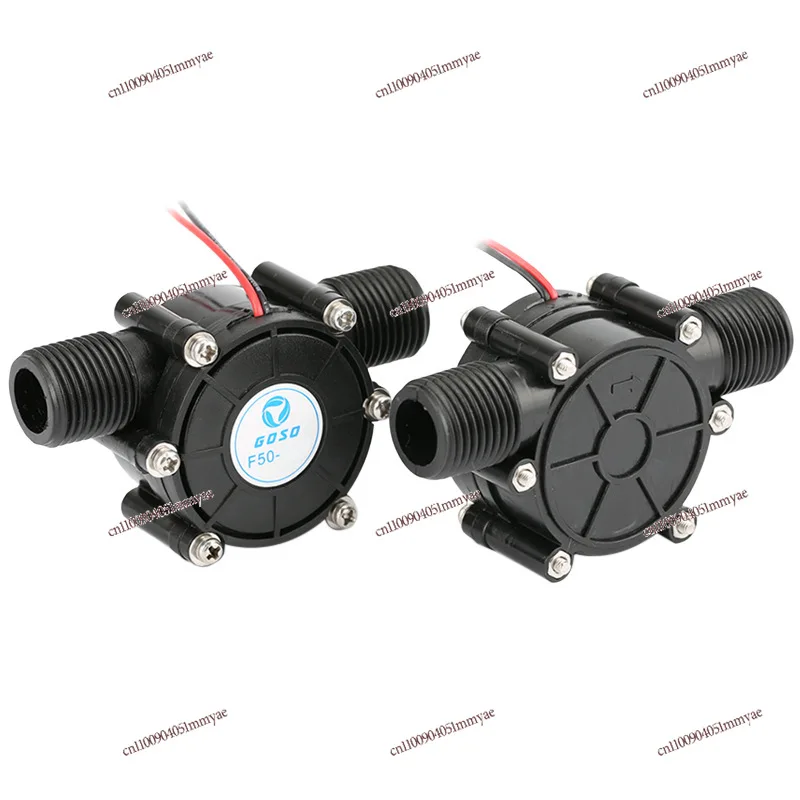

12V DC Generator Small Hydraulic Test Generator Pipeline Micro Hydraulic Generator Faucet