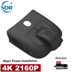 4K HD 2160P Plug and Play Dashcam WIFi Car DVR For Mercedes Benz GLB35 GLB 250 GLA200, EQA EQB260 2021 2022 With APP Control
