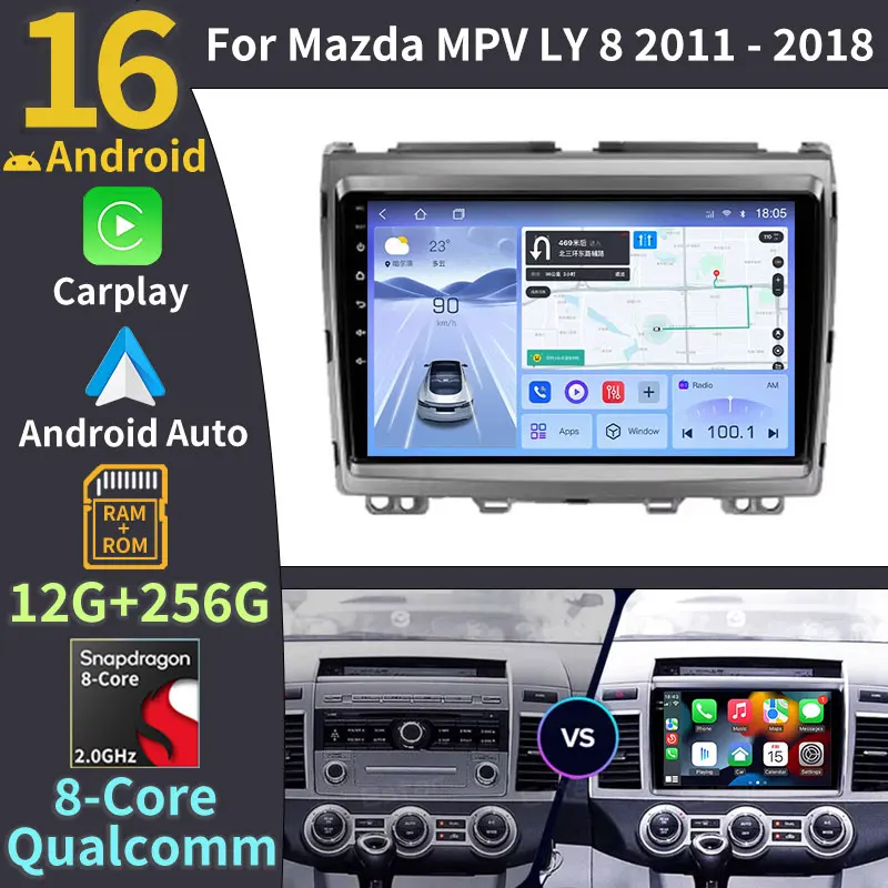 Android 16 For Mazda MPV LY 2006 - 2016 Car Radio Wireless Carplay Android Auto QLED 2K Screen Navigation 360 Camera 2din Stereo