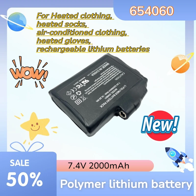 2000mAh Glove battery 654060 polymer  7.4V heating clothing heated socks air conditioning clothing rechargeable lithium battery