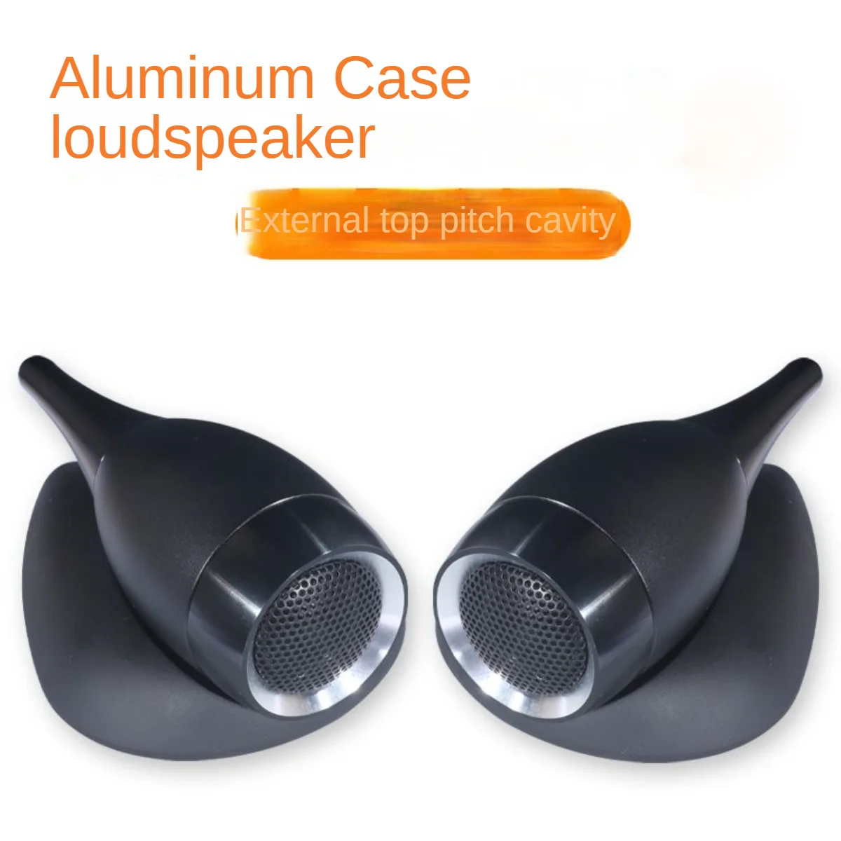 High quality aluminum shell with 25 core top tweeter external tweeter head fever audio DIY tweeter speaker