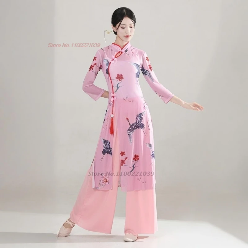 Strój do tańca vintage chiński 2025, sukienka qipao z siateczki + zestaw spodni, nadruk żurawi, ludowy taniec qipao, tradycyjny strój sceniczny