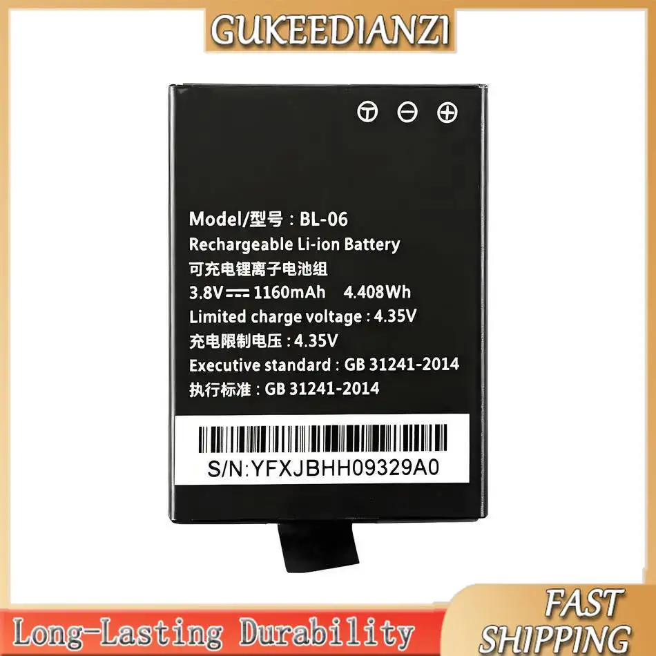 Digital Camera Batt…