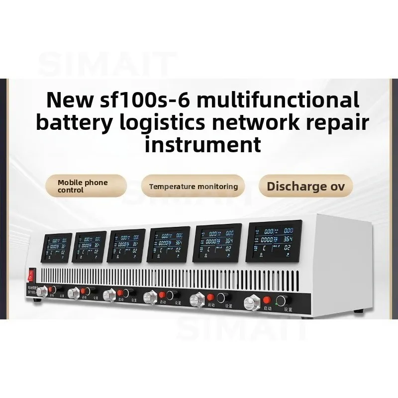 SF100‑6 Smart Battery Tester Integrated Charge‑Discharge for Ni‑MH Lead‑Acid Battery Capacity Test Repair
