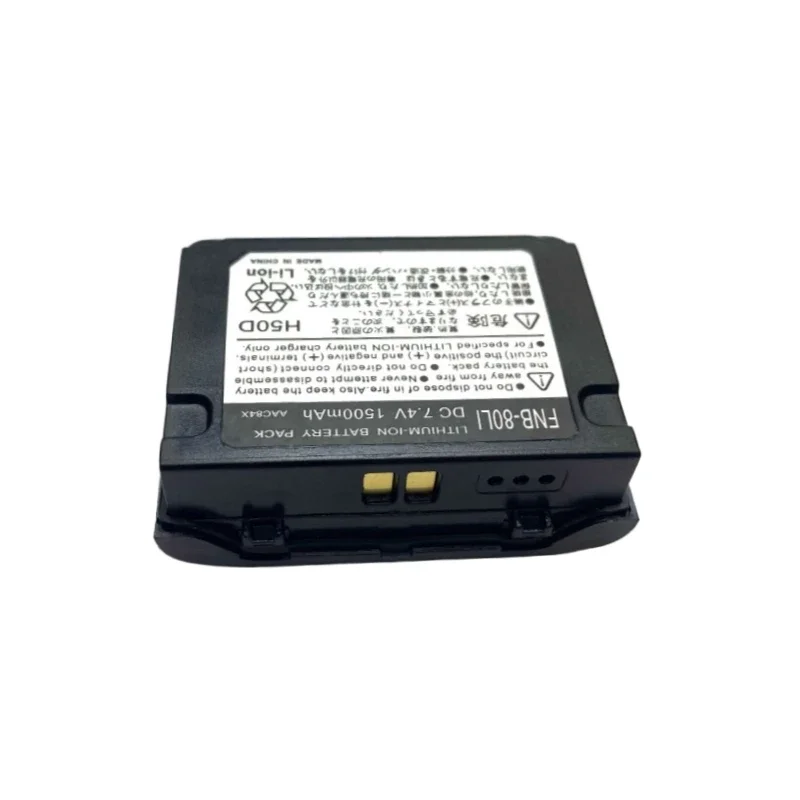 بطارية 7.4 فولت 1500 مللي أمبير FNB-80Li لـ Yaesu/Vertex VX-5 5R 6 6R 7R VXA-710 بطارية بديلة لجهاز الاتصال اللاسلكي العلامة التجارية الجديدة عالية الجودة