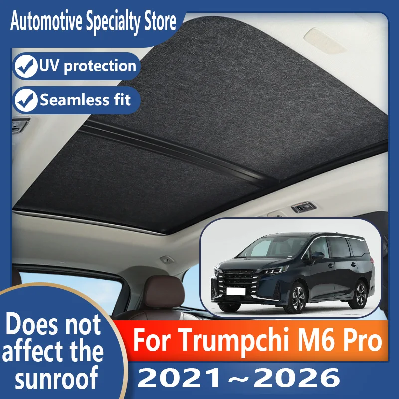 

For Trumpchi M6 Pro 2021~2026 Car Panoramic Sunroof Insulation Roof Visor Electrostatic Adsorption Suede Fabric Sun Protection