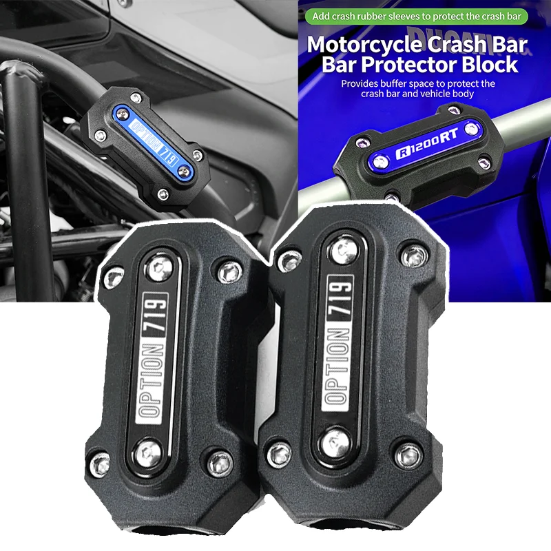 

Motorcycle For R1250RT R1200RT R 1300RT Option 719 R 1200/1250 RT 1200RT/1250RT Option719 Crash Protector Engine Bumper Guard