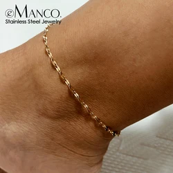 eManco Stainless Steel Fish Lips Chain Anklet For Women Summer Beach Foot Jewelry On The Leg Minimalist Anklets Female