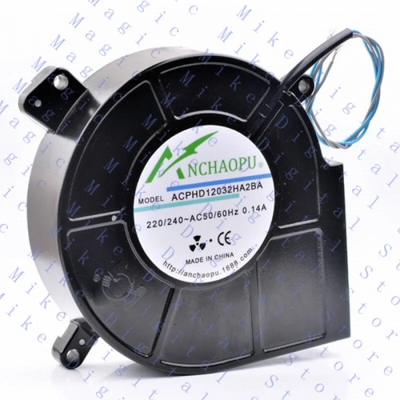 

H HD12032HA2BA 12cm 220V/240V oven cabinet all metal centrifugal turbo blower