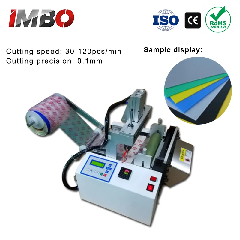 IMBO PVC film sealing and cutting machine, fully automatic hot press sealing and cutting bag making machine