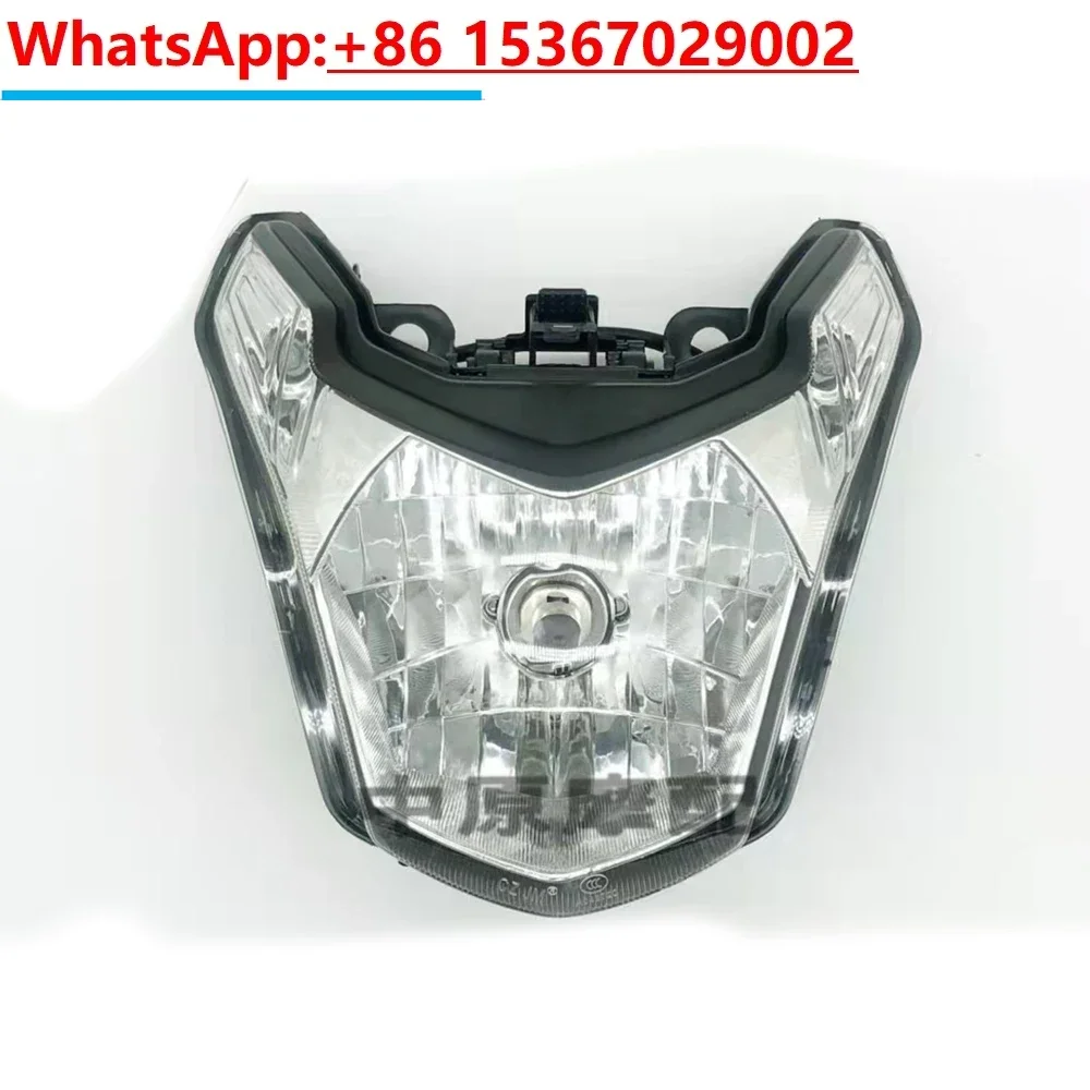 Headlight Assembly LED Headlights Motorcycle Original Factory Accessories For HAOJUE DK150 DK 150