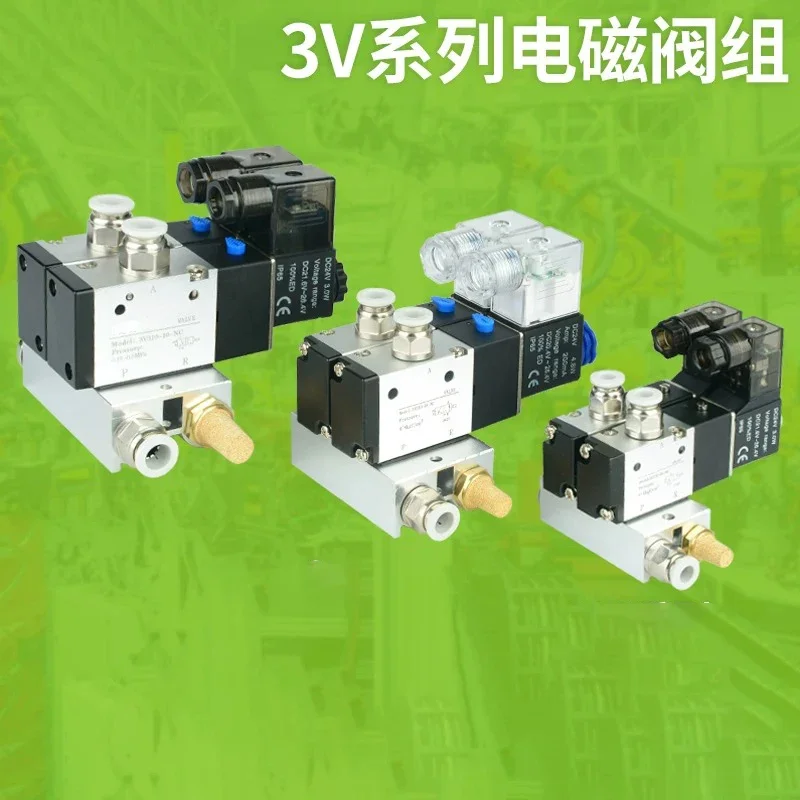HLH 3V110-06-NC Normally close Electromagnetic Solenoid Valve Block With Muffler Fitting Base Manifold DC12v 24v AC 110v 220v 3