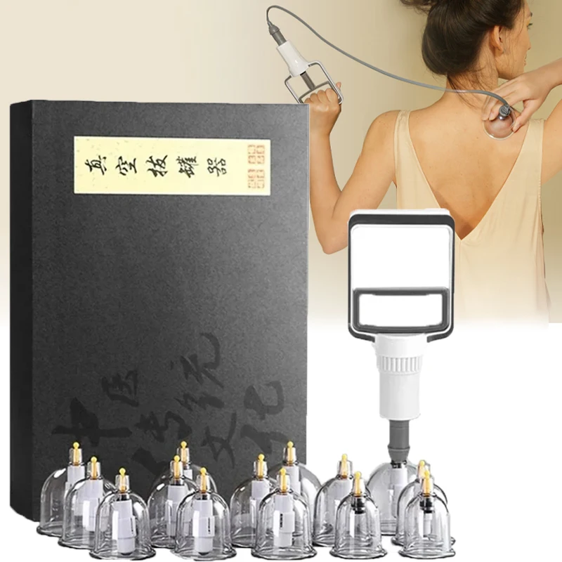 

12-банка, профессиональный набор вакуумных банок, ручной детокс, антицеллюлитные банки, набор присосок для ухода за спиной, массажный инструмент