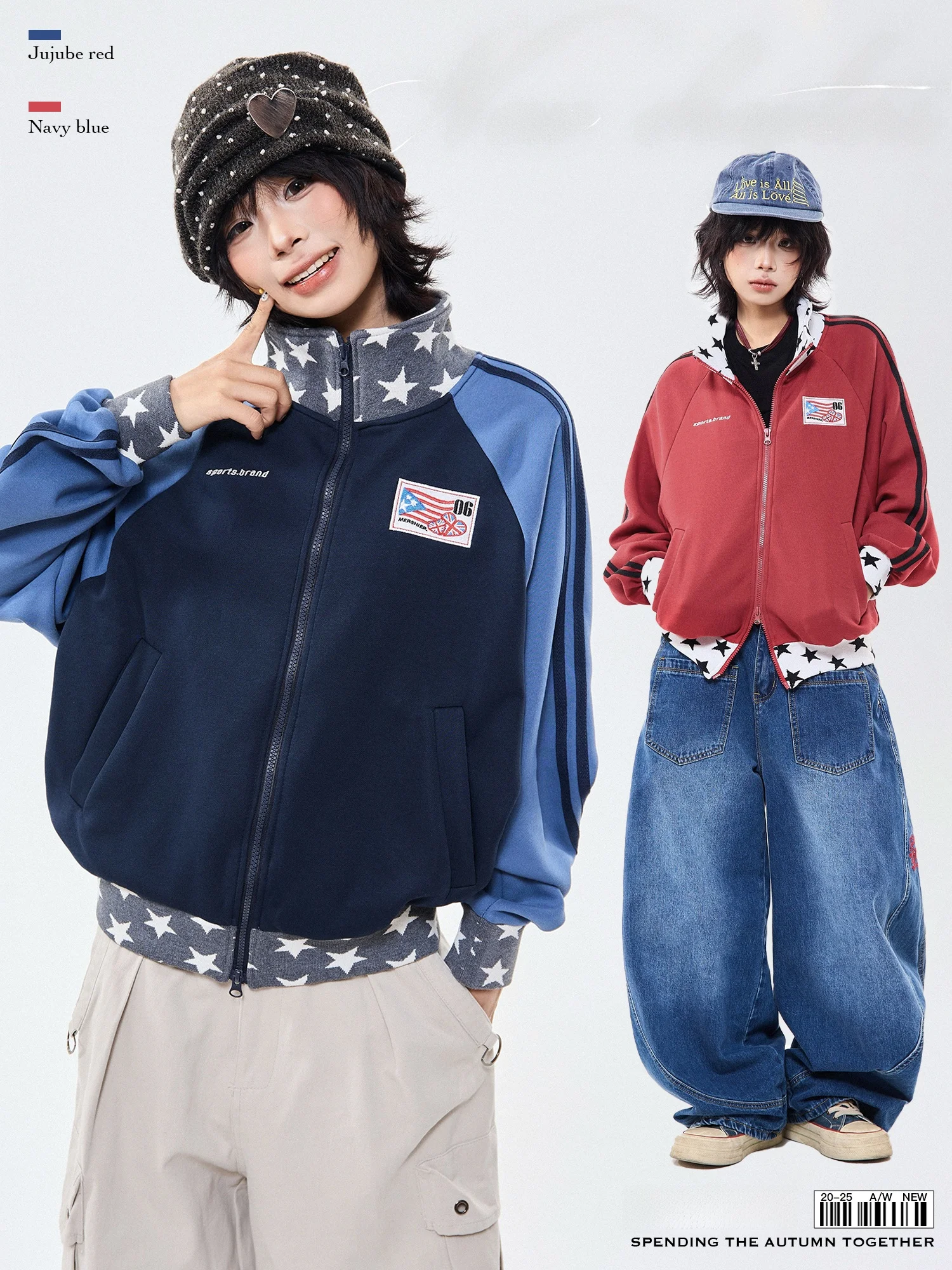 

Женский свободный кардиган-свитшот MIKYO в американском ретро-стиле с цветными блоками, воротником-стойкой, модный осенний дизайн