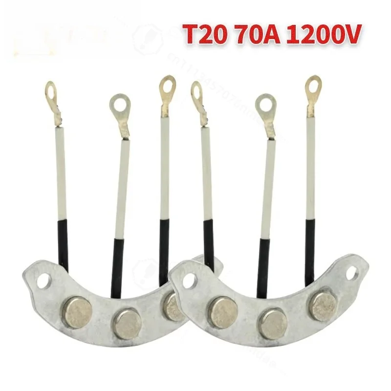 T20 70A 1200V 3-Phase Diode Rectifier Module, Silicon Replacement for Diesel Brushless Generator Alternator