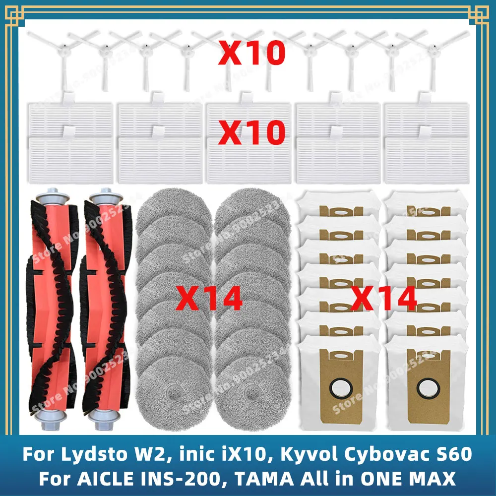 Compatible For Lydsto W2, Kyvol Cybovac S60, AICLE INS-200, inic iX10, TAMA All in ONE MAX Spare Parts Brush Filter Mop Dust Bag