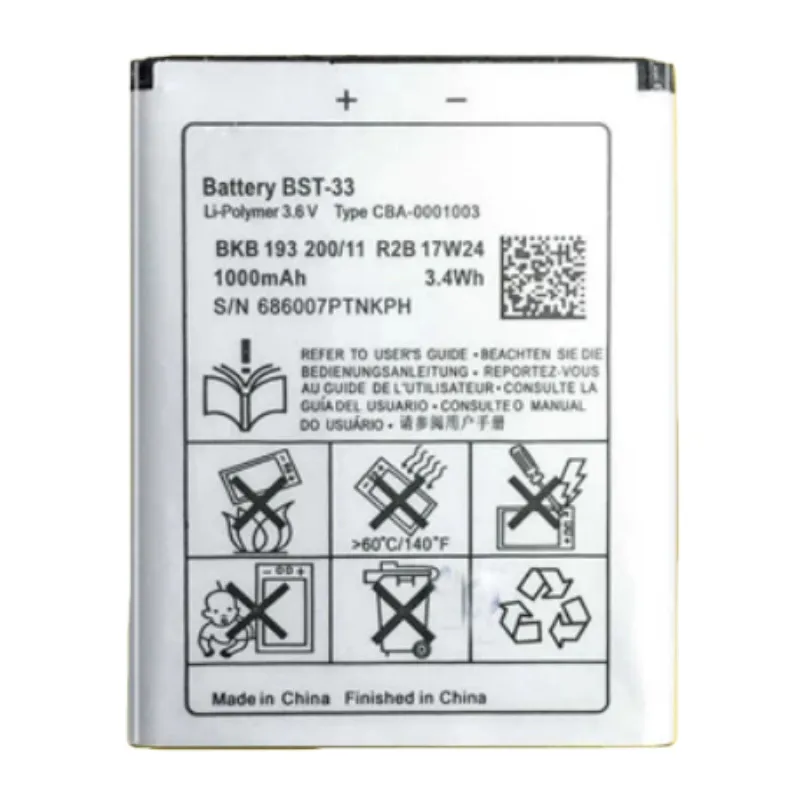 

1000mAh Replacement Battery for BST33 W850I U1i U10i K800 K790 New -