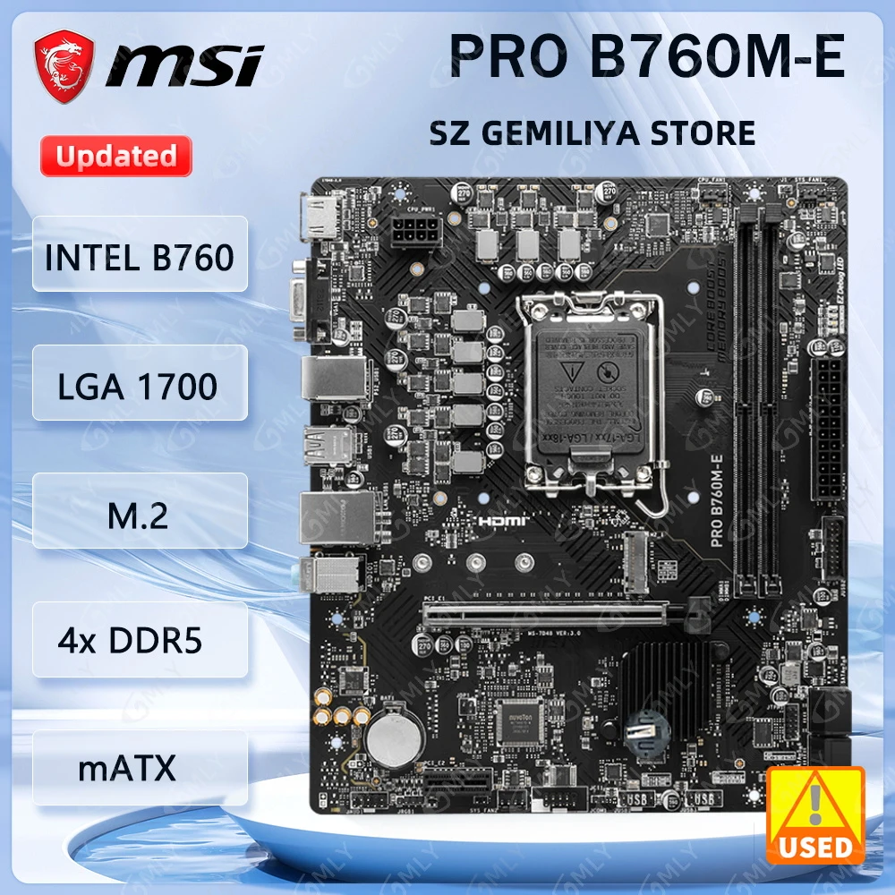 

MSI PRO B760M-E INTEL B760 Motherboard 1700 DDR5 128GB Micro-ATX support 14900F 14700 14400 14100 13600K 12600T 12100 cpu M.2
