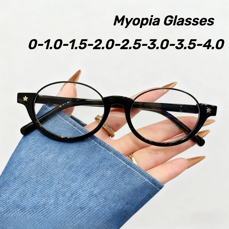 

2025 New Metal Half-Frame Myopia Glasses Premium Small-Frame Oval Blue Light Protection Minus Diopter Eyeglasses 0To -3.5 -4.0