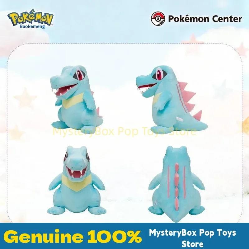 New Genuine Pokemon Life Size Series Anime Plush Stuffed Toy Chikorita Totodile Tepig Soft Healing Pillow Companion Doll Gift