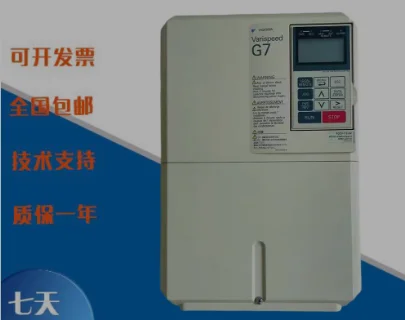 

cimr-g7b4011