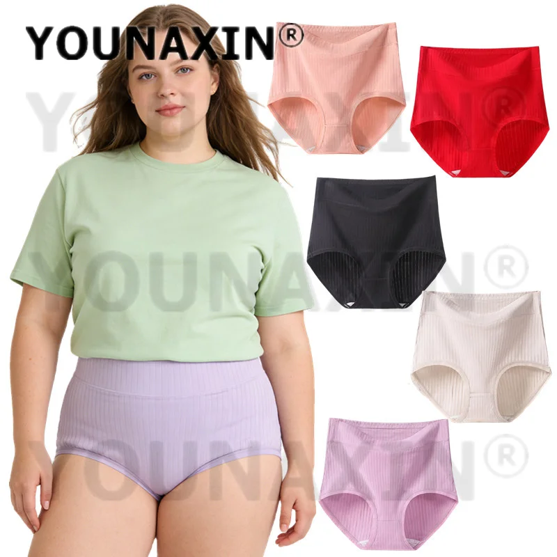 

YOUNAXIN, 6 шт., женское нижнее белье, трусы больших размеров, хлопковые трусики для девочек, большие трусики, женские трусы XL, 2XL, 3XL, 4XL, 5XL, 6XL
