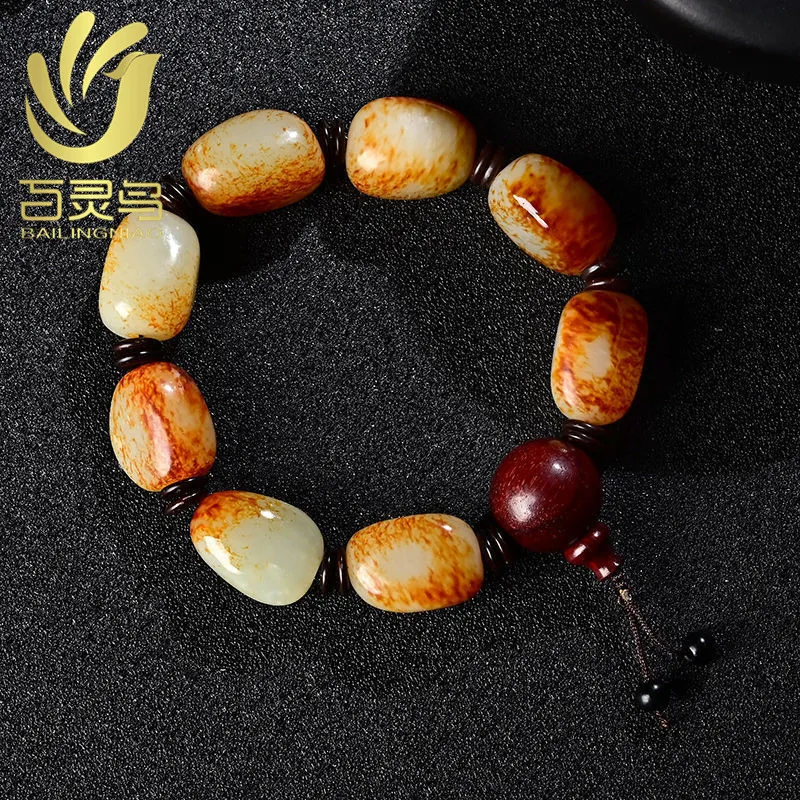 Hetian Pebble Men's and Women's Suet Seed Jade with Three-Way Bracelet Wholesale