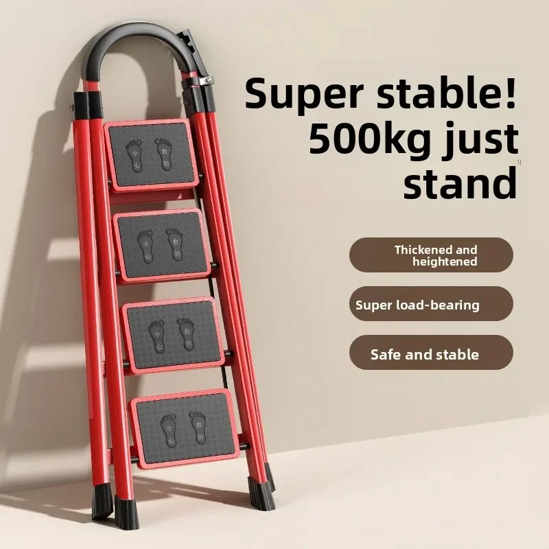 Step Up Household Folding Ladder Portable Multi Purpose Thickened Ladder Step Ladder Job Home Improvement Gifting Ready