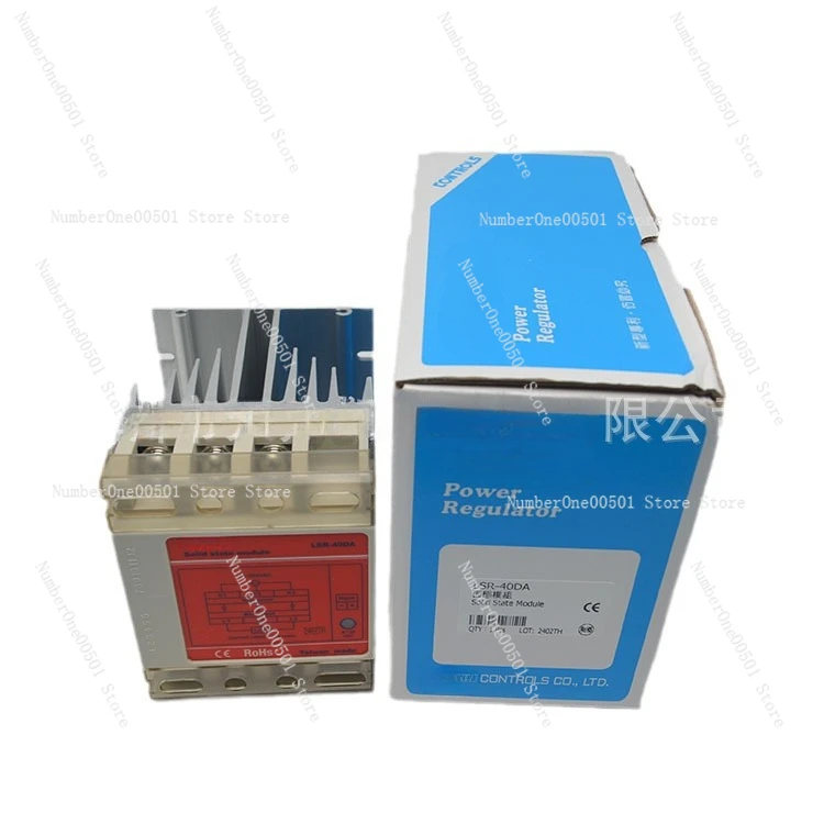 Three-phase Reinforced Heat Dissipation Type Solid State Relay LSR-40DA