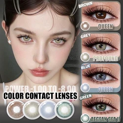 VISUASHOW New Colored Contact Lens 2Pcs Brown Blue Nature Color Contacts Half Yearly 2pcs Myopia Lens Beauty Lenses Prescription