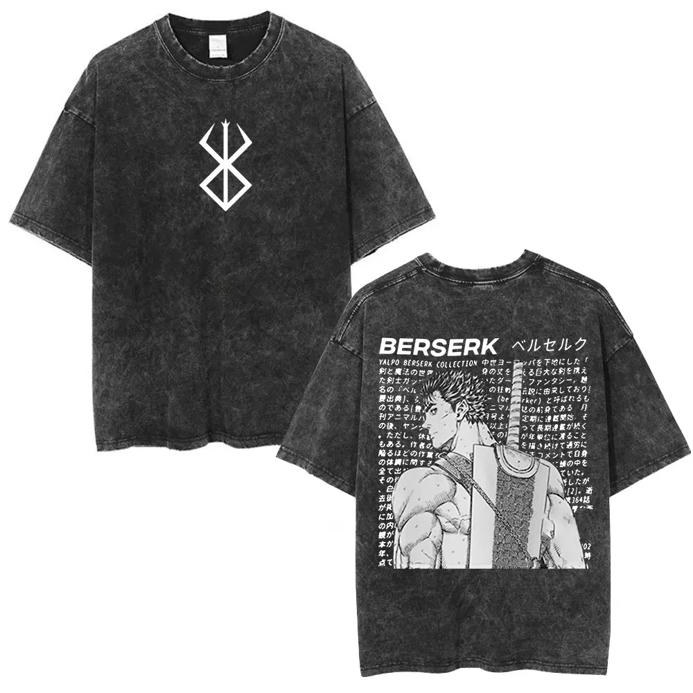Vintage Washed Anime Berserk Guts T Shirt Swordsman Gatsu Sacrifice Zodd T-shirts Men Women Cotton Casual Oversized T-Shirt Tops