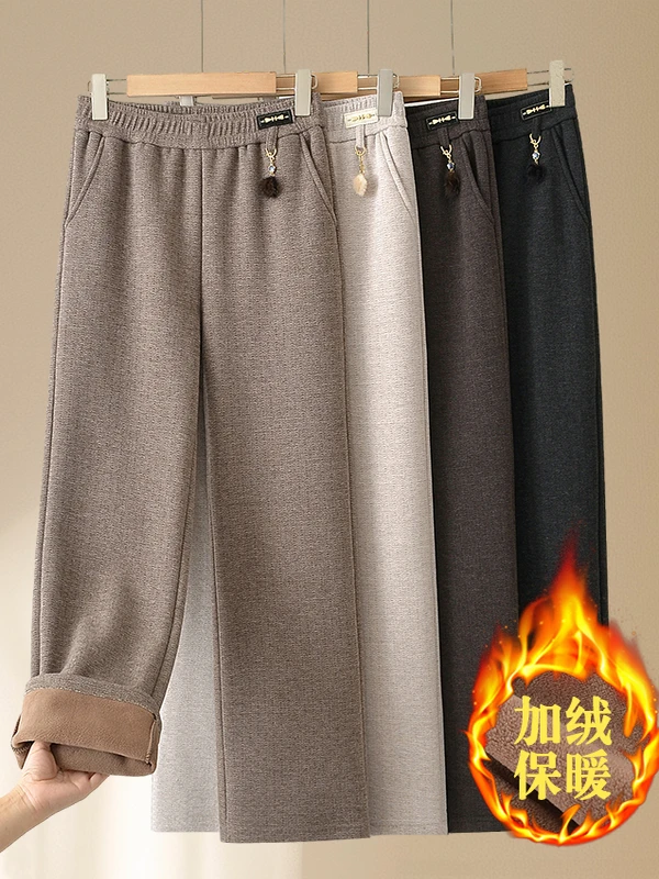 

Утепленные прямые брюки с эластичным поясом и широкими штанинами для женщин среднего и старшего возраста, повседневные, длинные