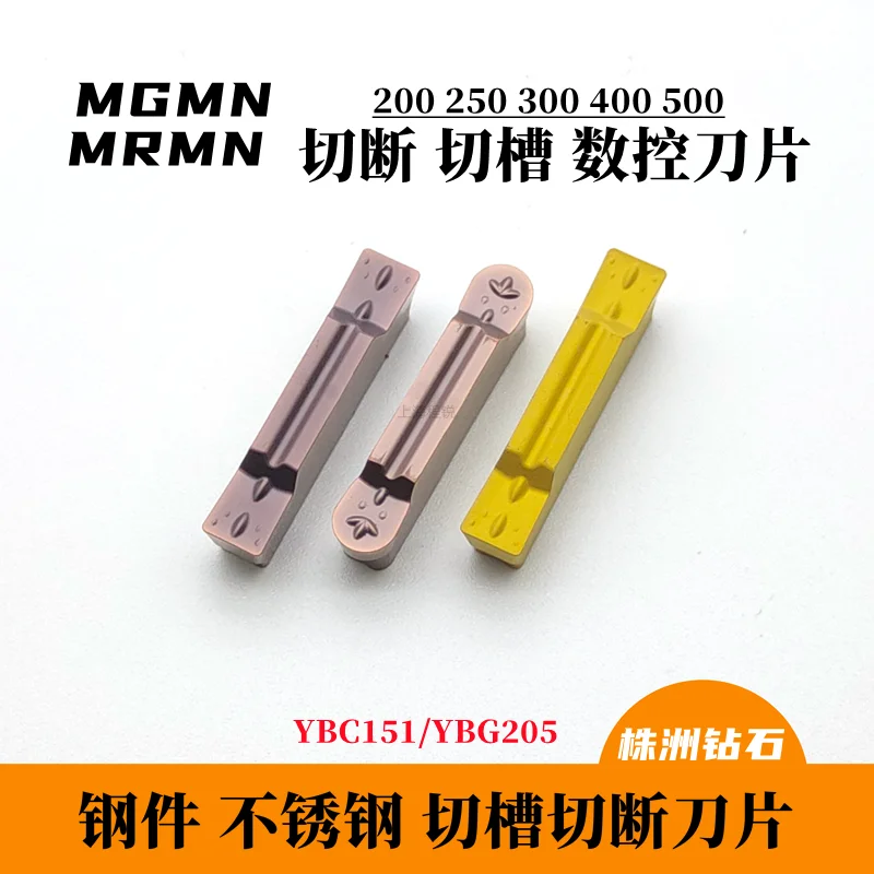 ZCC.CT MGMN200 MGMN250 MGMN300 MGMN400 MGMN500 KGT200 KGT250 KGT300 KGT400 KGT500 YBC151 YBG205 Carbide Insert KGT Inserts