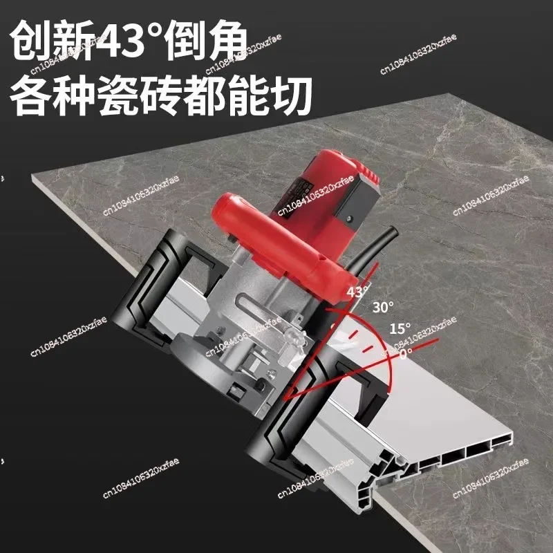 Tile chamfering machine 45 degrees high precision 43 degrees Yin and Yang angle Begonia angle dust-free cutting tool