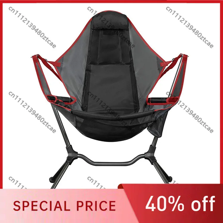 

Folding Adjustable Rocking Chair with Footstool, Portable Outdoor Reclining Leisure Seat for Camping Fishing Beach Deck Garden
