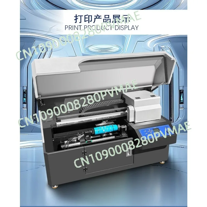 High-speed Seamless UV Printer - Integrated for Cylindrical Wine/Beverage Bottles, Thermos Cups & Can Packaging