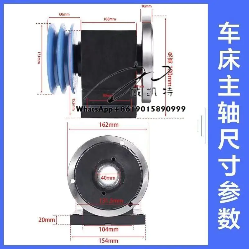 Belt Drive Lathe Spindle With  Chuck Three Jaw Power Head Lathe Spindle