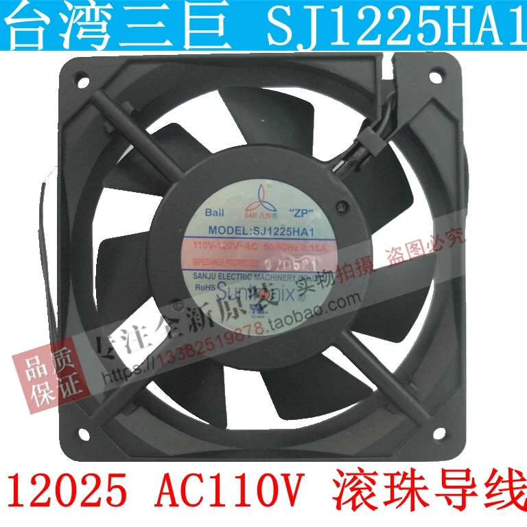 新しい-suntronix-san-jun-アキシャル-sj1225ha1bal-t-ボールベアリング-110v120-120-25-冷却ファン
