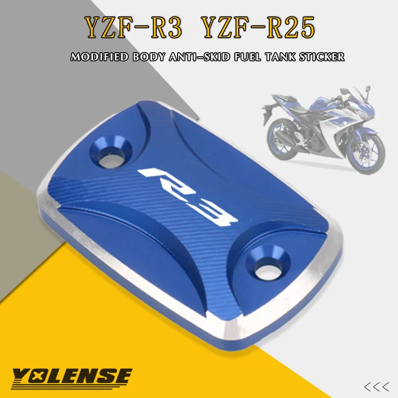 

Для Yamaha YZF R3 YZF-R3 YZFR3 2015-2025 2024 2023, мотоциклетный передний и задний тормозной цилиндр с ЧПУ, крышка главного резервуара