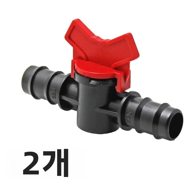 2Pcs Barbed Ball Valve Plastic Pagoda Straight Through Shut-Off Switch Hose Connector for Irrigation Aquarium Garden