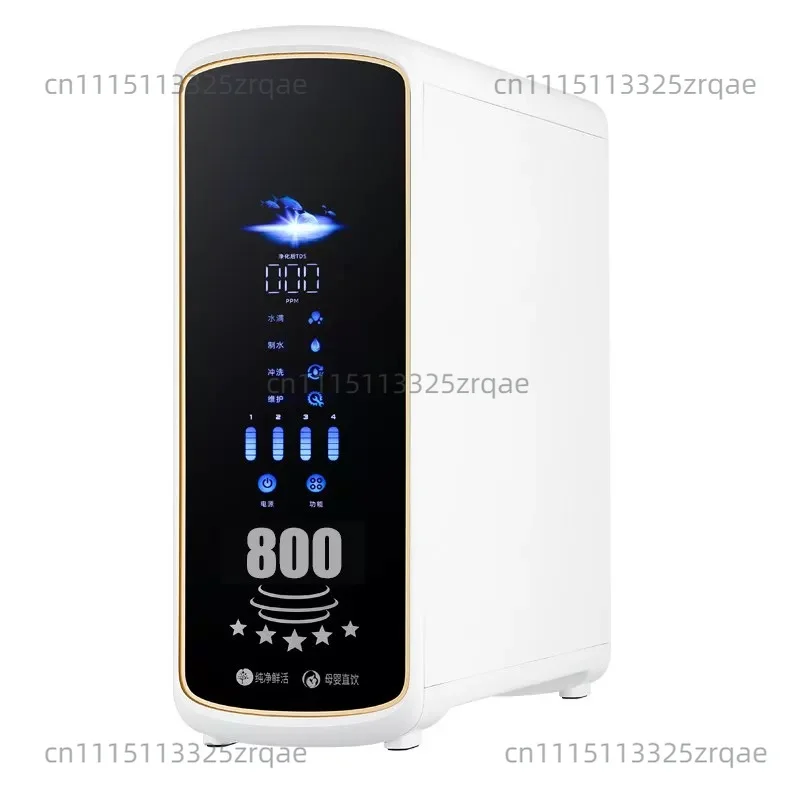 Water purifier RO reverse osmosis household direct drinking machine large flow kitchen tap water filter pure water