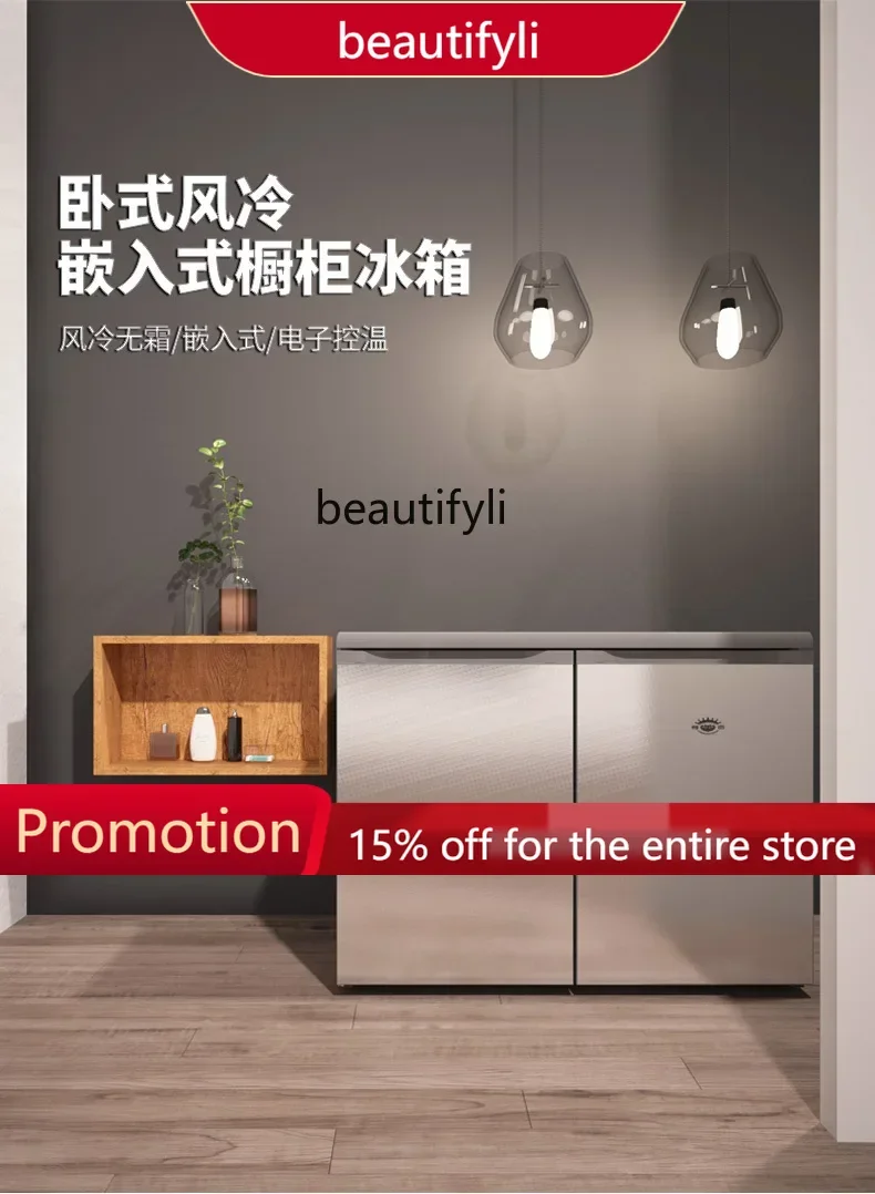 

A61 Horizontal Refrigerator Household Frequency Conversion Air Cooling Frostless Double Door Cabinet Embedded Short Refrigerator