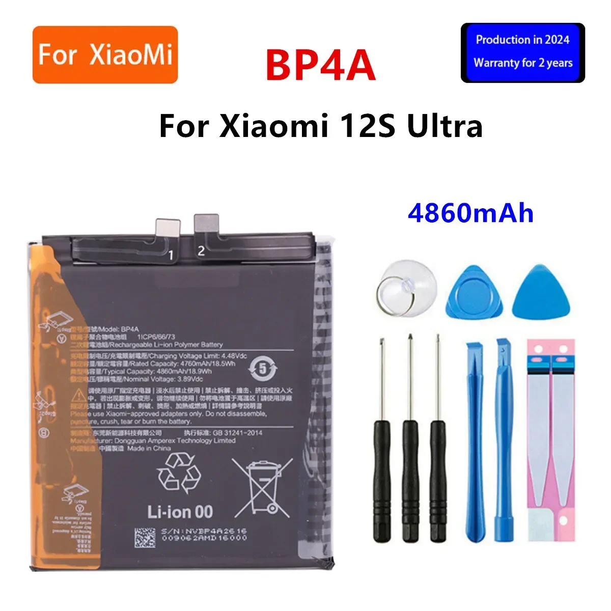 Brand New Battery BM5E BM5G BP4A BP4C BP4H BP44 For Xiaomi Redmi K50 Pro  Pocophone X4 GT 12S Ultra Note 11T Pro Note 12 Civi 1S