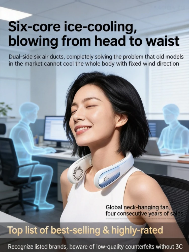 2026 New Cooling Hanging Neck Fan USB Rechargeable Portable Mini Long Lasting Outdoor Neck Air Cooler