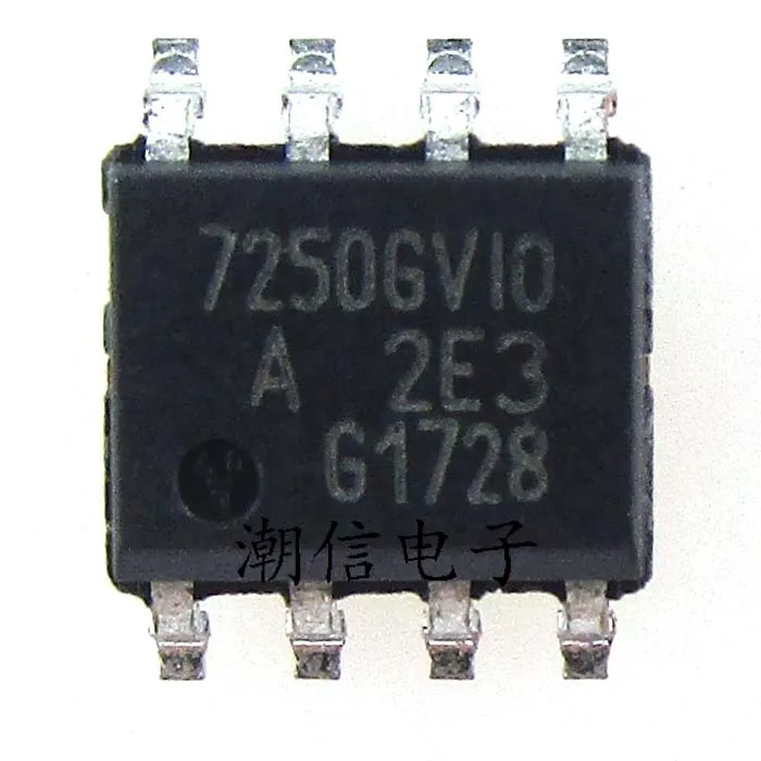 Free shipping   TLE7250GV10  7250GV10        10PCS