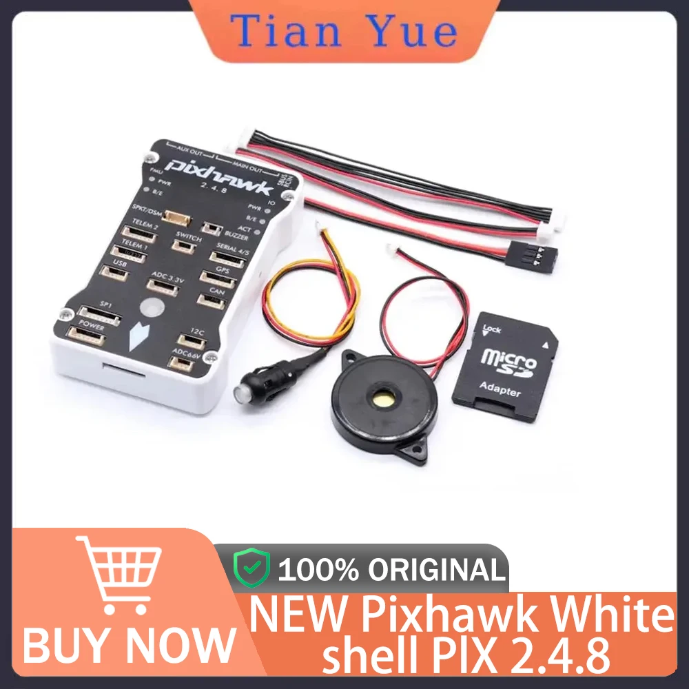 Pixhawk White Shell…
