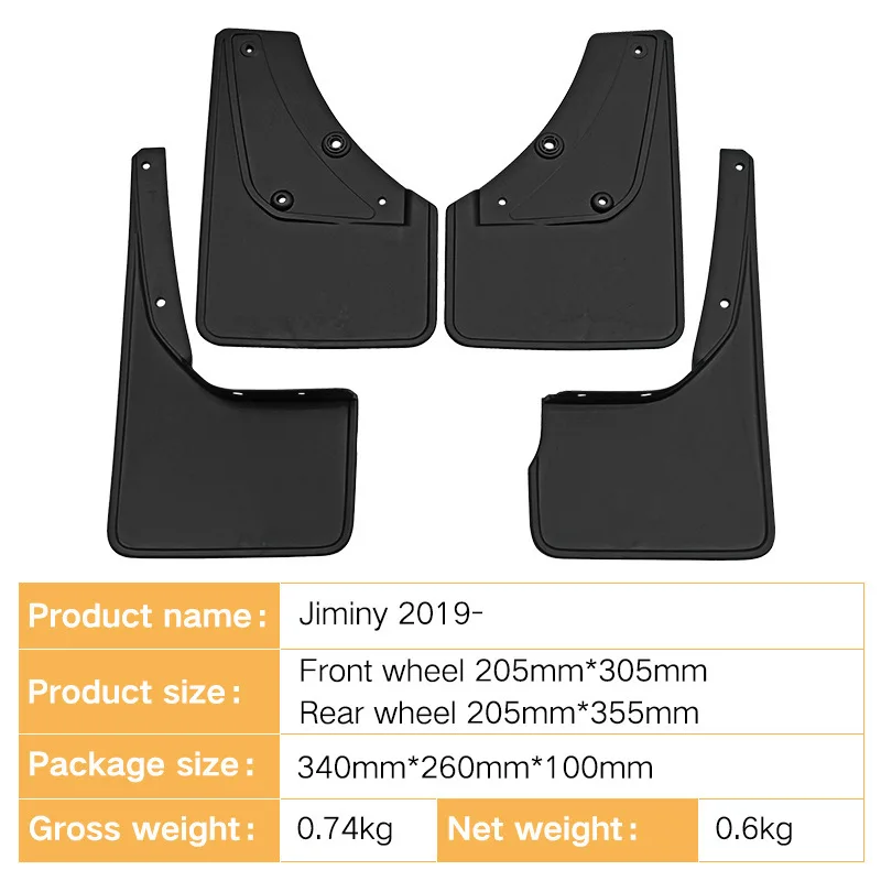 Suitable for Suzuki Jiminy 2019-2023 black unlabeled foreign trade cross-border car fender skin