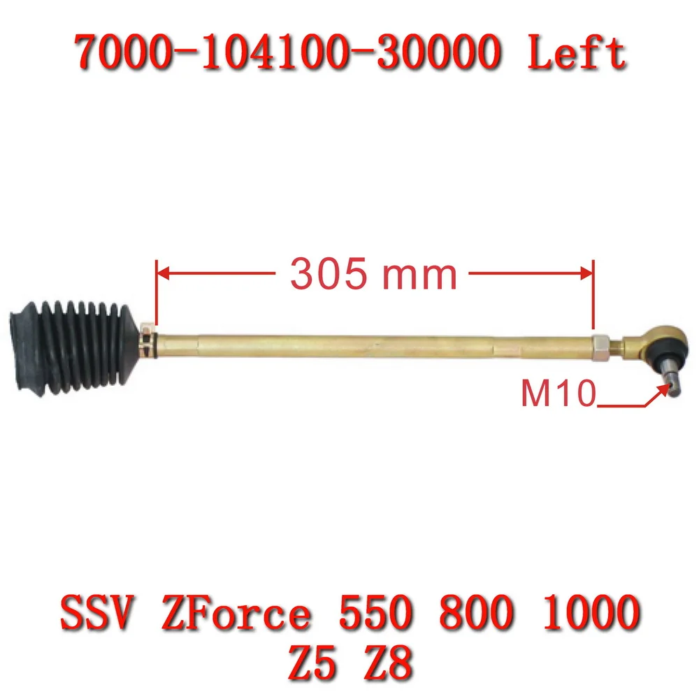 Vara de direção para CF Moto, LH RH, Acessórios para CFMoto 7000-104100-30000 7000-104200-30000 SSV ZForce 1000 CF1000US CF1000UTR CF