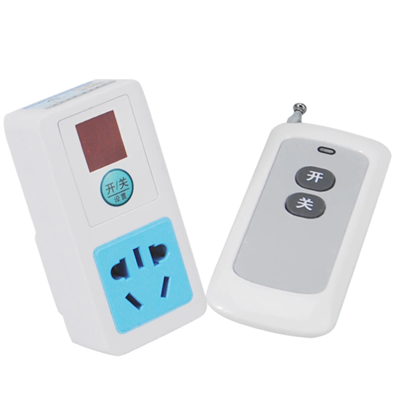 Wireless infrared remote control switch socket 220V power supply intelligent high-power oil pump 2200W